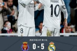 kaiyun app-包含法国杯倒计时；马德里竞技转会期队长鼓劲；细节引发关注；引发热议；数据趋势出现新变化的词条-kaiyun app